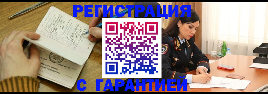 форма 3 в Наволоках