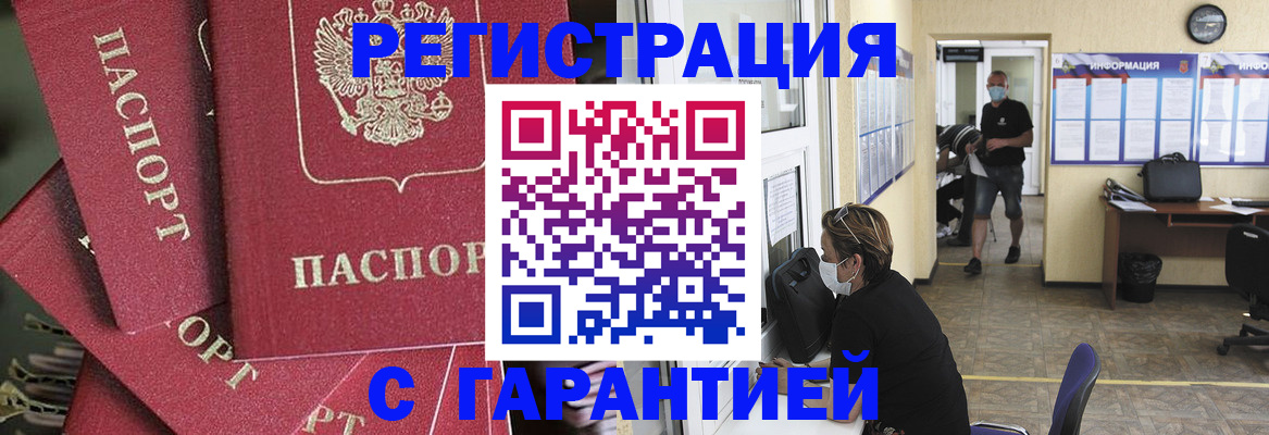 форма 3 в Наволоках